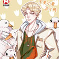 丑小鸭女王 丑小鸭女王
