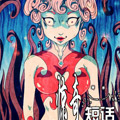 惊奇短话 惊奇短话