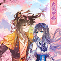 神印王座外传大龟甲师 神印王座外传大龟甲师