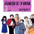 红色花束 红色花束