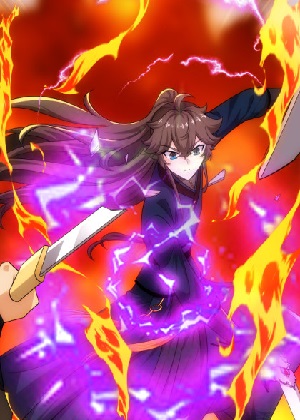 道神 道神