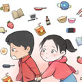 阿摩和中木 阿摩和中木